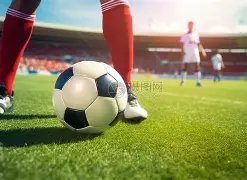 千亿体育,产品,千亿体育官网,千亿体育官网,QianYi,Sports,足球直播,篮球赛事,体育高清,NBA直播