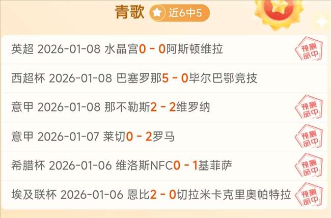 千亿体育,产品,千亿体育官网,千亿体育官网,QianYi,Sports,足球直播,篮球赛事,体育高清,NBA直播