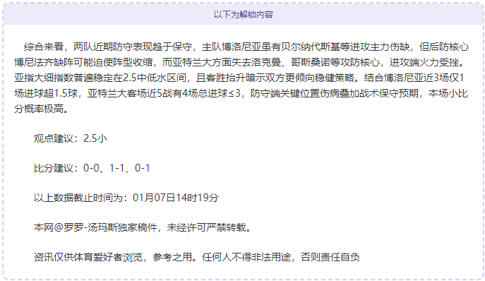 千亿体育,资讯,千亿体育官网,千亿体育官网,QianYi,Sports,足球直播,篮球赛事,体育高清,NBA直播