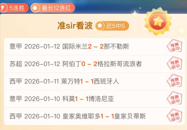 保定马拉松,冠军之城约,日开跑,千亿体育官网,QianYi,Sports,足球直播,篮球赛事,体育高清,NBA直播