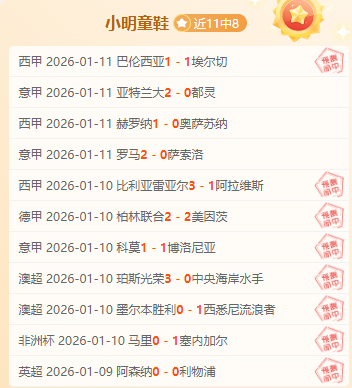 北京北汽队,周琦缺阵下,击败江苏队,千亿体育官网,QianYi,Sports,足球直播,篮球赛事,体育高清,NBA直播