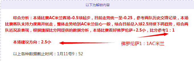 葡萄牙不敌,丹麦,马丁内斯痛,千亿体育官网,QianYi,Sports,足球直播,篮球赛事,体育高清,NBA直播