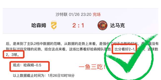 拜仁,将入国家队,凯恩享图赫,千亿体育官网,QianYi,Sports,足球直播,篮球赛事,体育高清,NBA直播