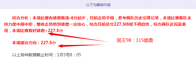 解放者杯,巴青年队主,场挑战帕尔,千亿体育官网,QianYi,Sports,足球直播,篮球赛事,体育高清,NBA直播