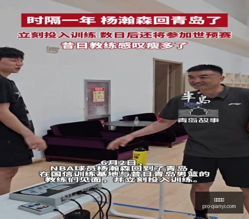 终极对决,西雅图风暴,洛杉矶火花,千亿体育官网,千亿体育App,千亿体育直播,千亿体育互动,千亿体育平台