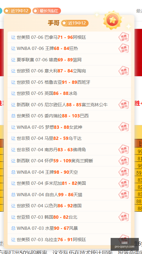 千亿体育,千亿体育官网,千亿体育App,千亿体育官网,千亿体育App,千亿体育直播,千亿体育互动,千亿体育平台