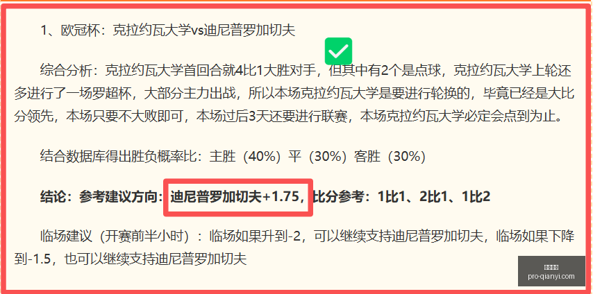 千亿体育,千亿体育官网,千亿体育App,千亿体育官网,千亿体育App,千亿体育直播,千亿体育互动,千亿体育平台