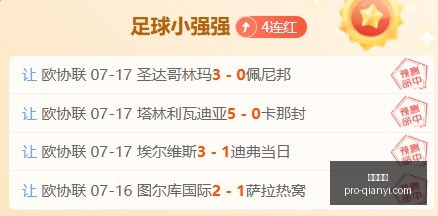 千亿体育,千亿体育官网,千亿体育App,千亿体育官网,千亿体育App,千亿体育直播,千亿体育互动,千亿体育平台