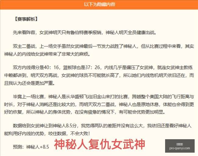千亿体育,千亿体育官网,千亿体育App,千亿体育官网,千亿体育App,千亿体育直播,千亿体育互动,千亿体育平台