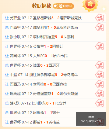 千亿体育,千亿体育官网,千亿体育App,千亿体育官网,千亿体育App,千亿体育直播,千亿体育互动,千亿体育平台
