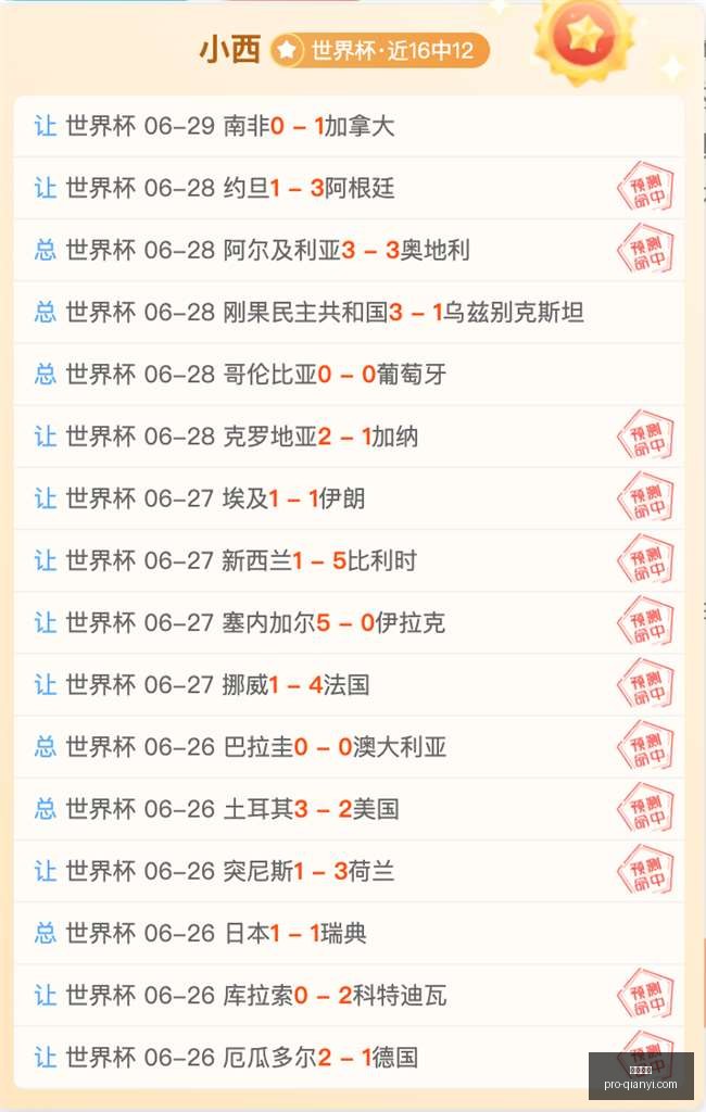 千亿体育,千亿体育官网,千亿体育App,千亿体育官网,千亿体育App,千亿体育直播,千亿体育互动,千亿体育平台