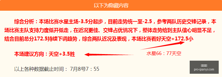千亿体育,千亿体育官网,千亿体育App,千亿体育官网,千亿体育App,千亿体育直播,千亿体育互动,千亿体育平台