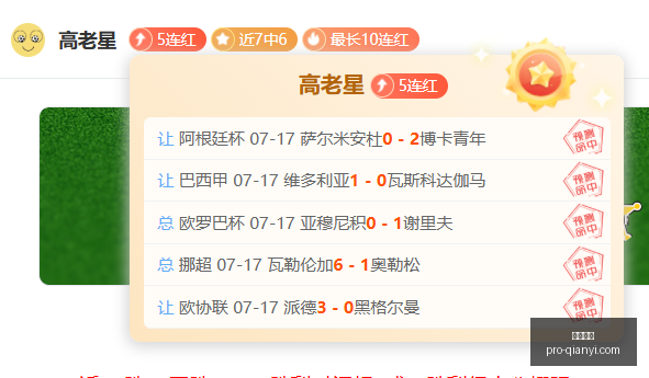 千亿体育,千亿体育官网,千亿体育App,千亿体育官网,千亿体育App,千亿体育直播,千亿体育互动,千亿体育平台