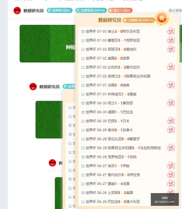 千亿体育,千亿体育官网,千亿体育App,千亿体育官网,千亿体育App,千亿体育直播,千亿体育互动,千亿体育平台