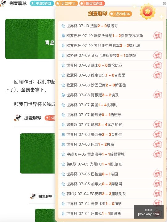 千亿体育,千亿体育官网,千亿体育App,千亿体育官网,千亿体育App,千亿体育直播,千亿体育互动,千亿体育平台