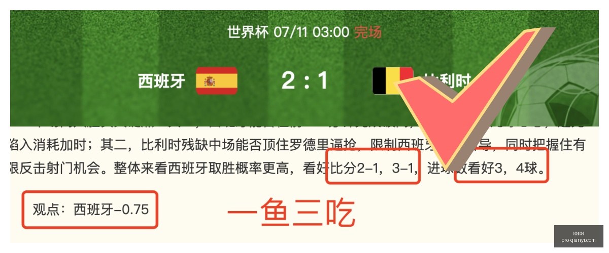 千亿体育,千亿体育官网,千亿体育App,千亿体育官网,千亿体育App,千亿体育直播,千亿体育互动,千亿体育平台