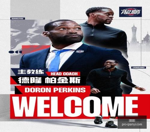 千亿体育,千亿体育官网,千亿体育App,千亿体育官网,千亿体育App,千亿体育直播,千亿体育互动,千亿体育平台