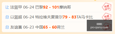 千亿体育,千亿体育官网,千亿体育App,千亿体育官网,千亿体育App,千亿体育直播,千亿体育互动,千亿体育平台