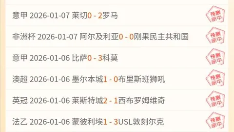 千亿体育 产品 095527 l4m