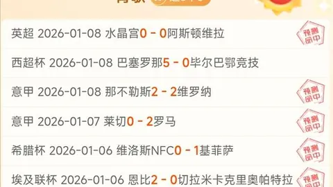 千亿体育 产品 100120 0uk