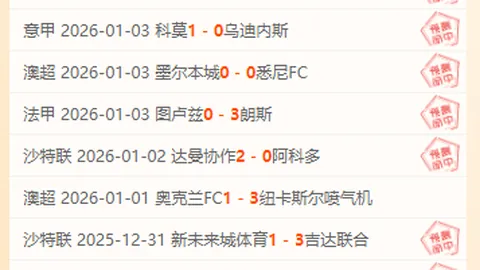 千亿体育 资讯 095940 nzp