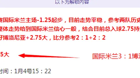威尔斯快攻助王岚嵚抢断上篮，CBA精彩瞬间再现