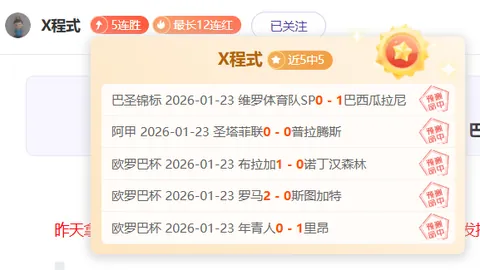 梅努满怀期待，激动不已地盼望着今夏欧洲杯的挑战。