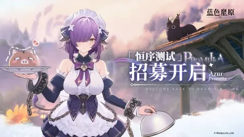 伊蒂哈德卡尔巴4胜3期号专家质合推荐分析