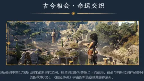 西海岸与海港半场，千亿体育App，战平 争议红牌与被误判进球解析