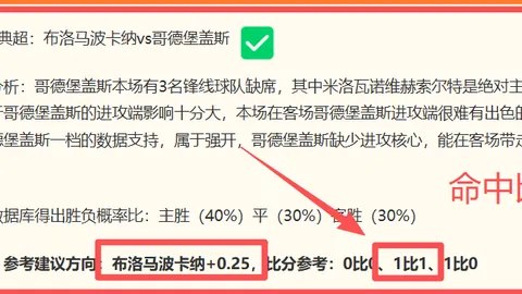 千亿体育，千亿体育App， 095246 9