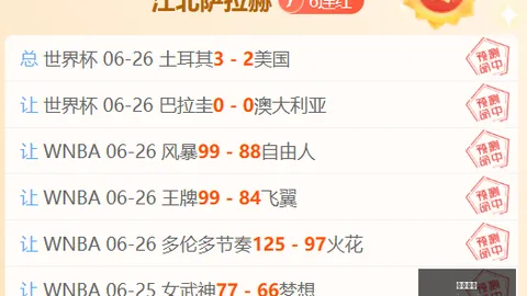 千亿体育 102637 42
