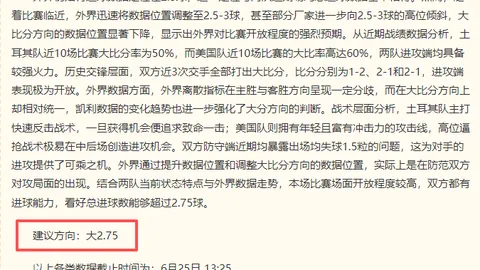 千亿体育 102637 0