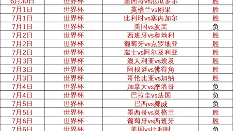 千亿体育 103239 29