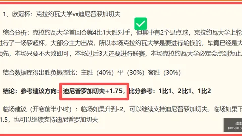 千亿体育 102945 8
