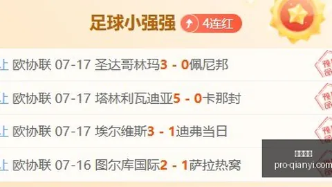 千亿体育，千亿体育平台， 104320 1