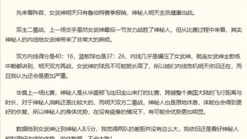 千亿体育，千亿体育直播， 105215 0