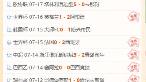 千亿体育 105831