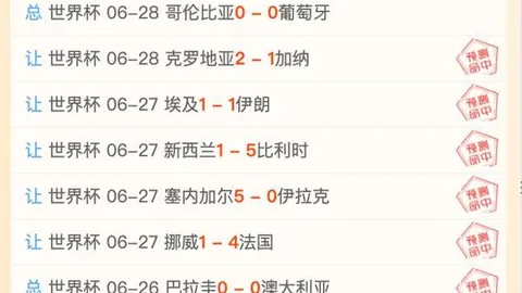 千亿体育 110539 6