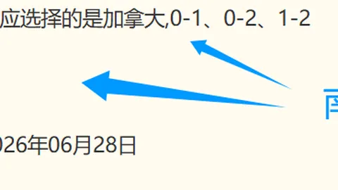 千亿体育千亿体育官网数据冲到110820引发关注