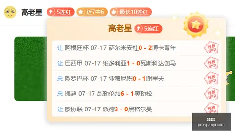千亿体育 110826 97