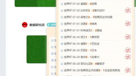 千亿体育 112651 1