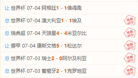 千亿体育 112658 38