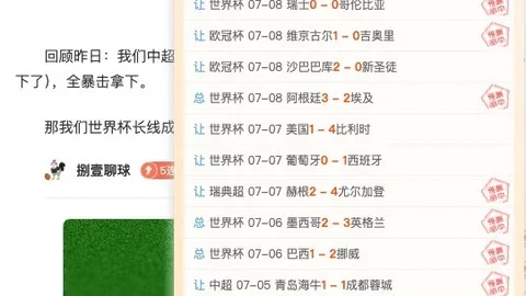 千亿体育 112540