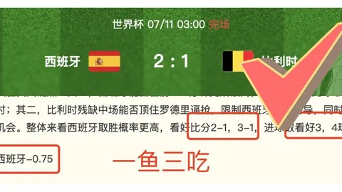 千亿体育 112542 5