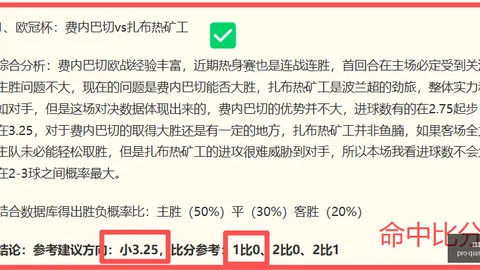 千亿体育千亿体育官网数据冲到115143引发关注