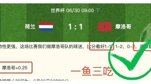 千亿体育 113720 9