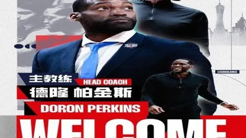 千亿体育，千亿体育官网， 114244