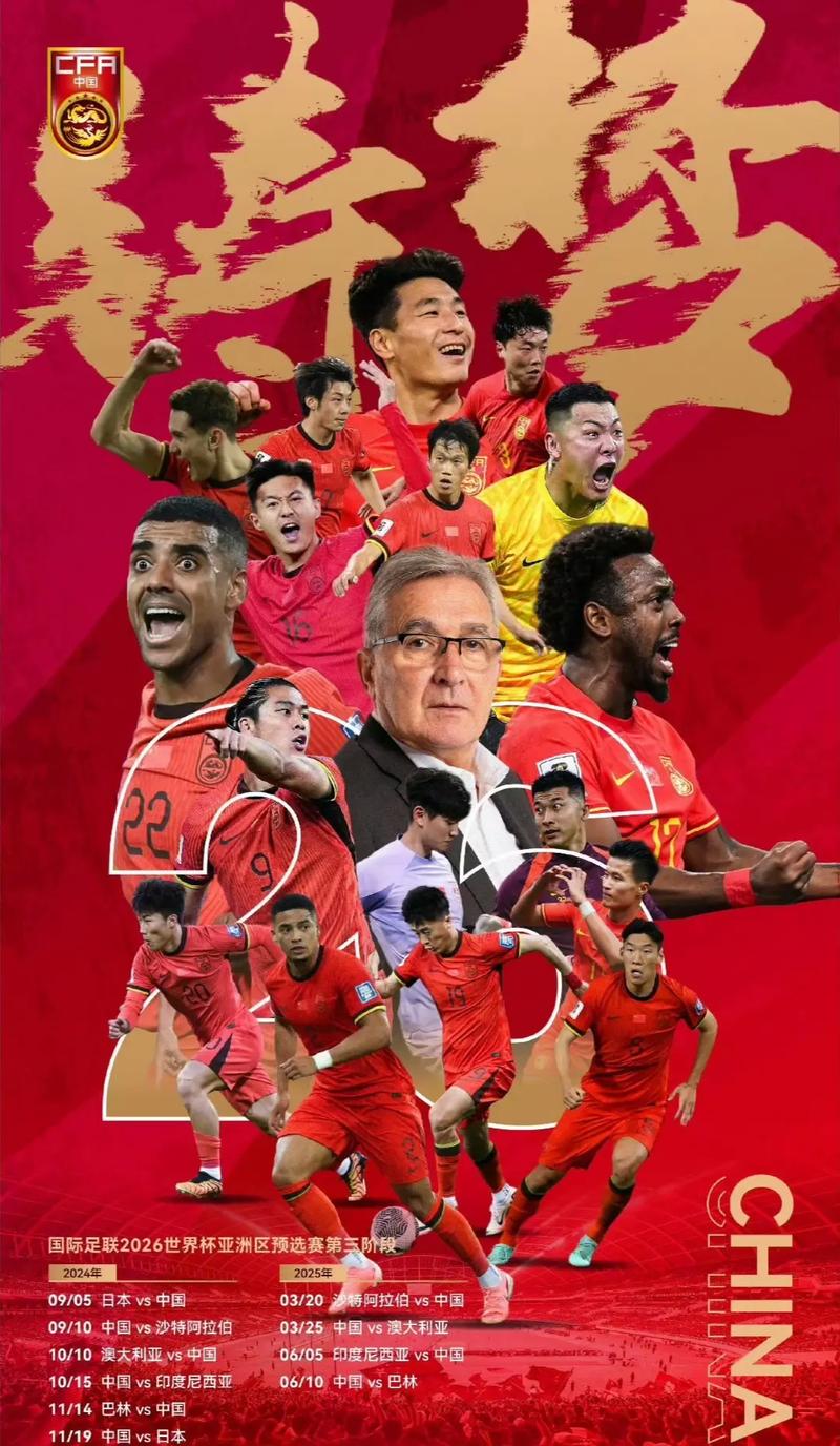 融服务的发